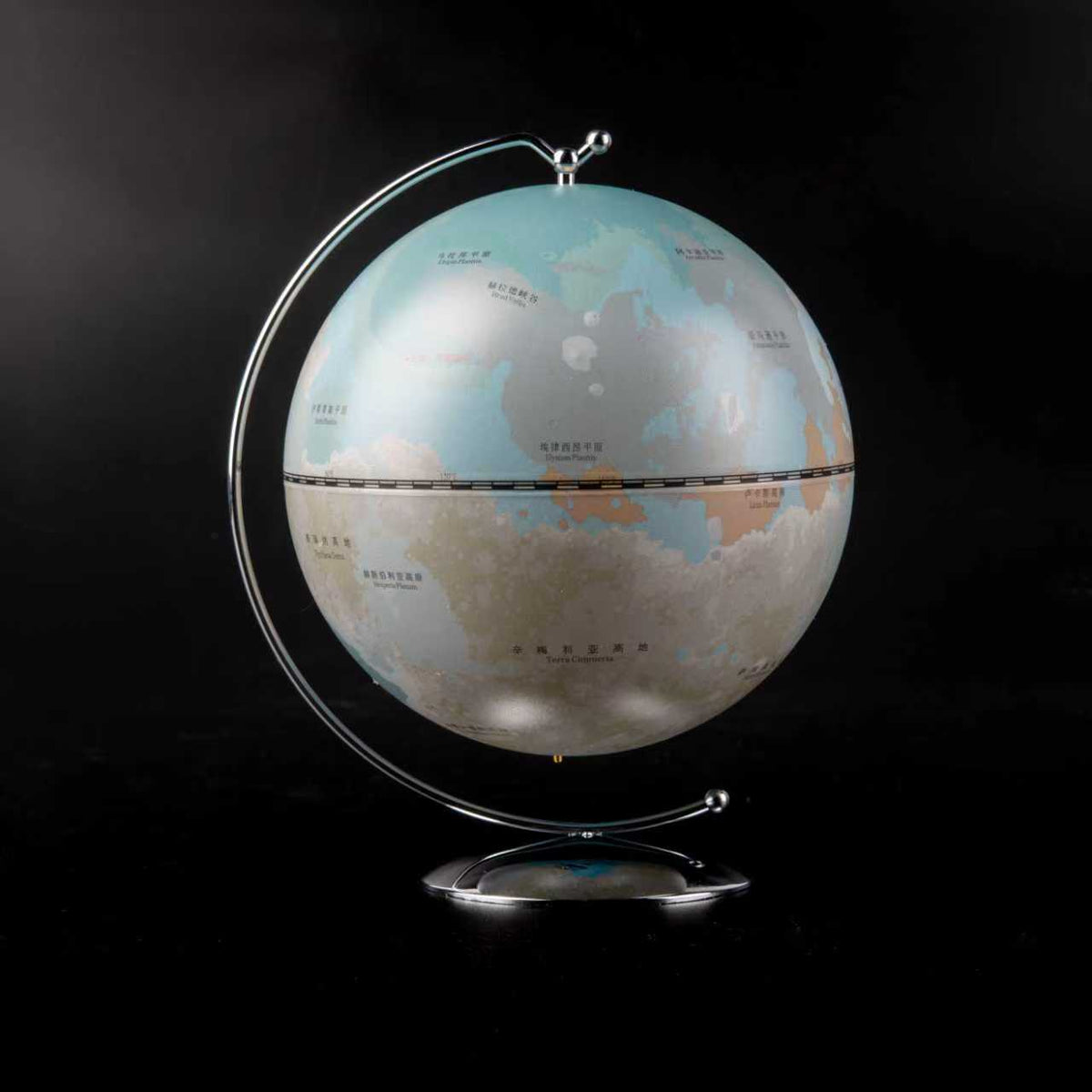 Mars Globe – Rechargeable Ambient Lamp & Decorative Object