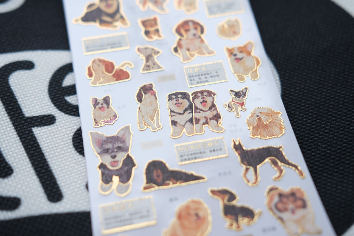 The Very Good Dog Encyclopaedia – Sticker Sheet