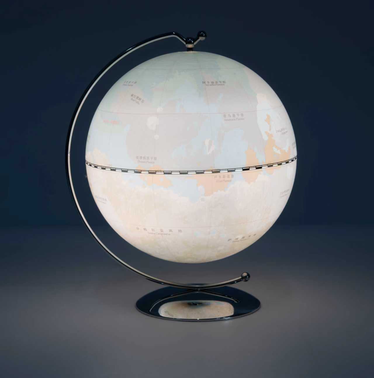 Mars Globe