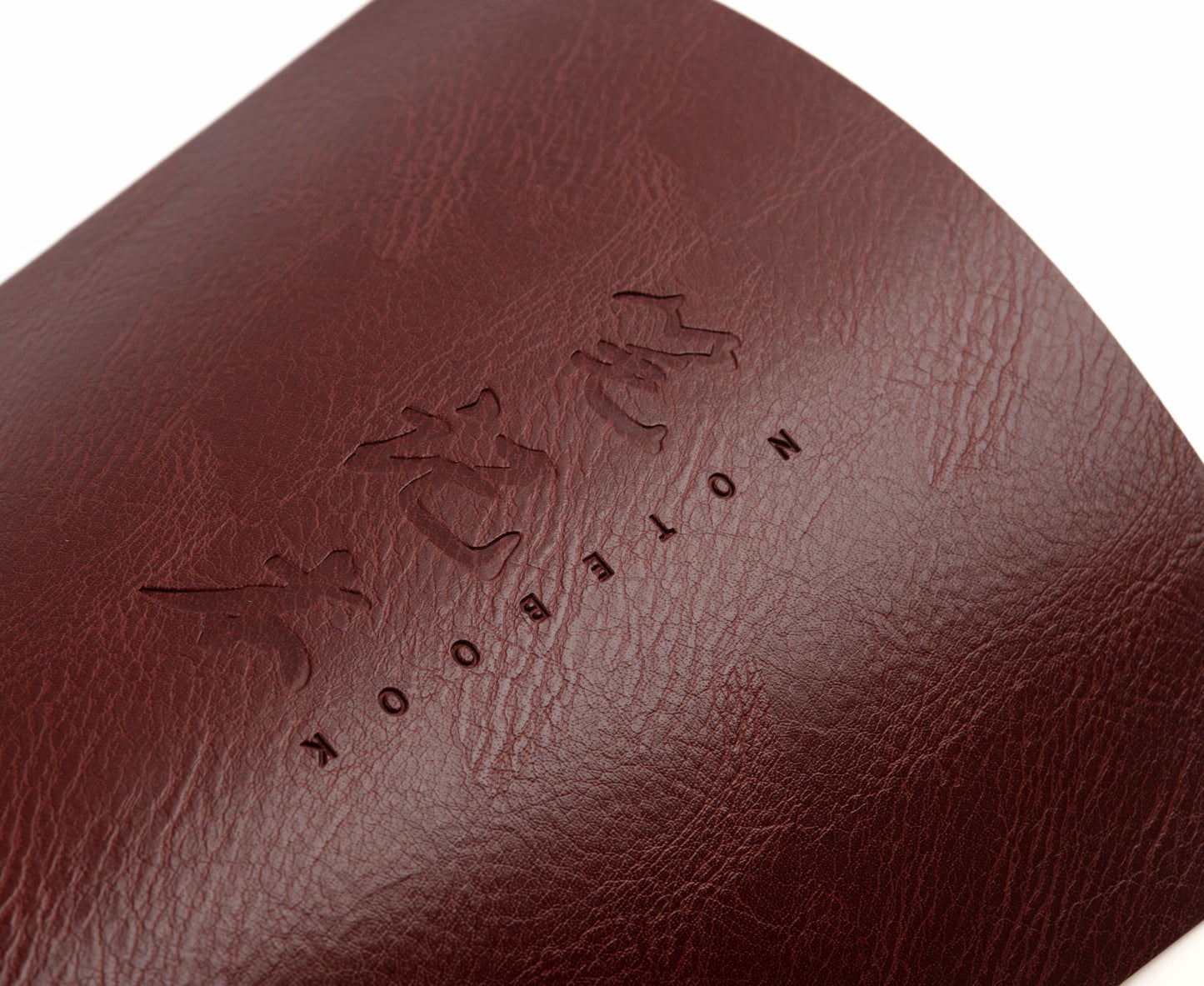 Herbal Codex – Traditional Chinese Medicine Leather Journal
