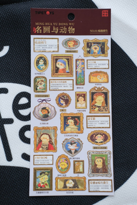 When Cats Take Over the Gallery – Sticker Sheet