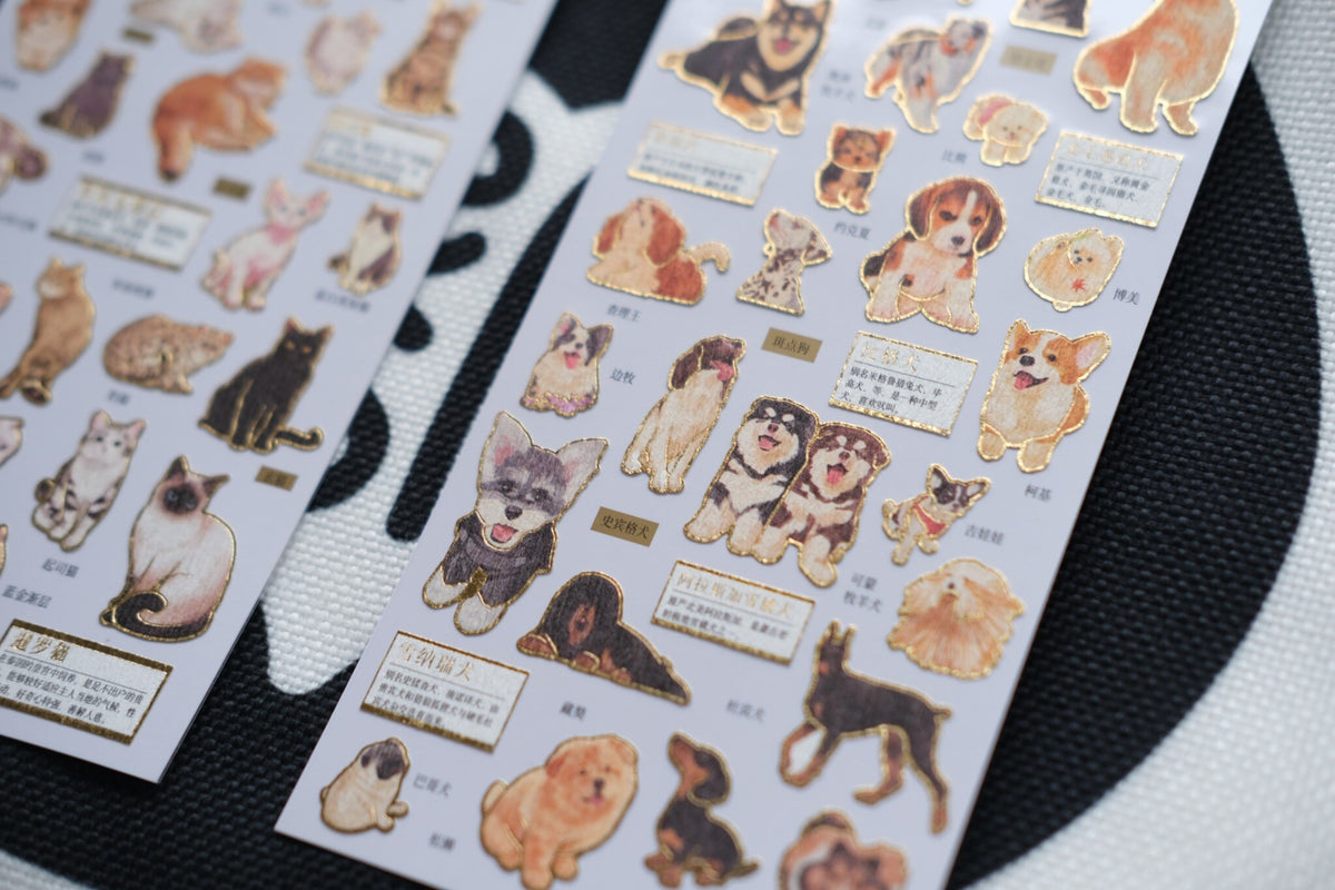 Paws & Whiskers Field Guide – Cats & Dogs Sticker Set