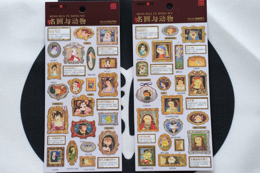 Masterpieces Gone Wild – Art & Animals Sticker Set