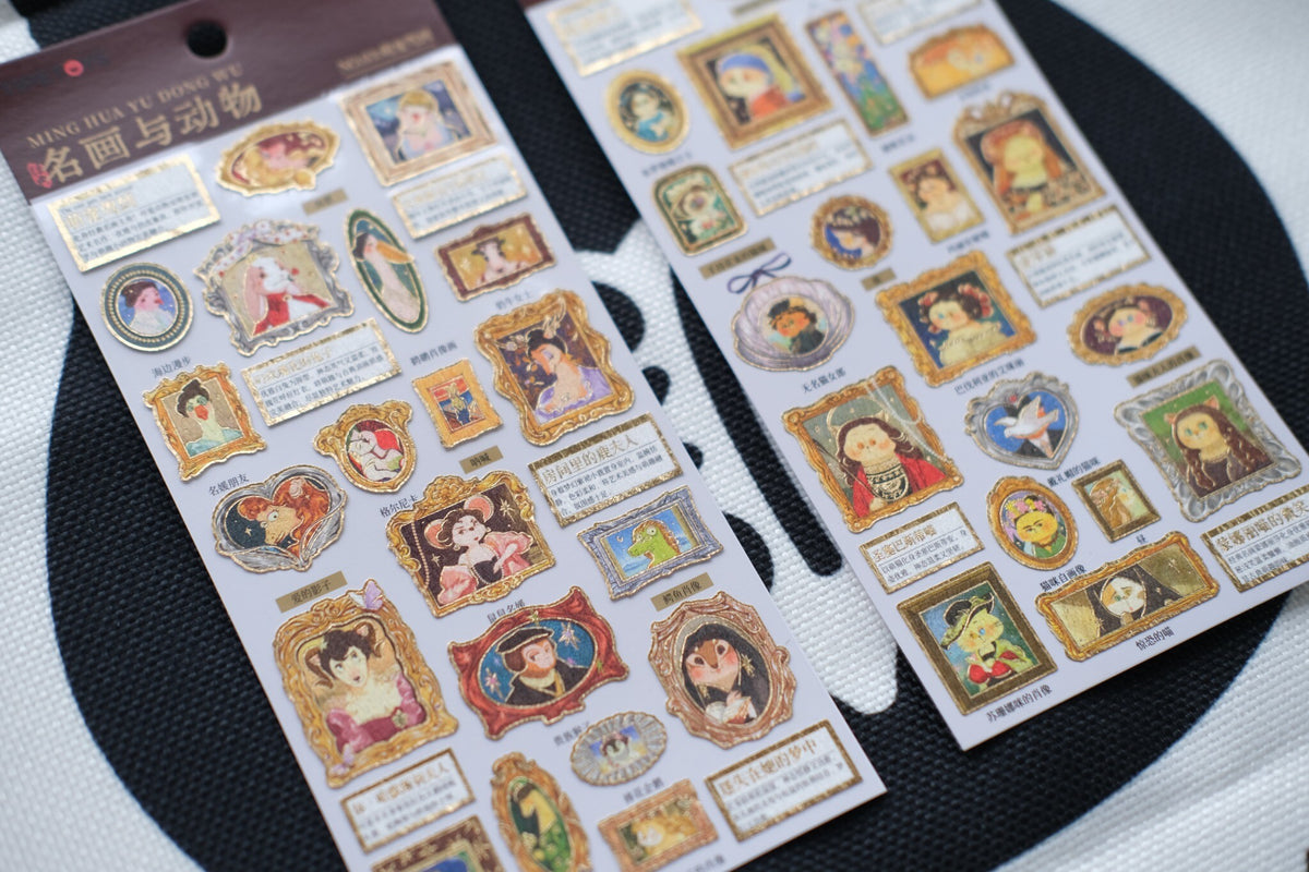 Masterpieces Gone Wild – Art & Animals Sticker Set