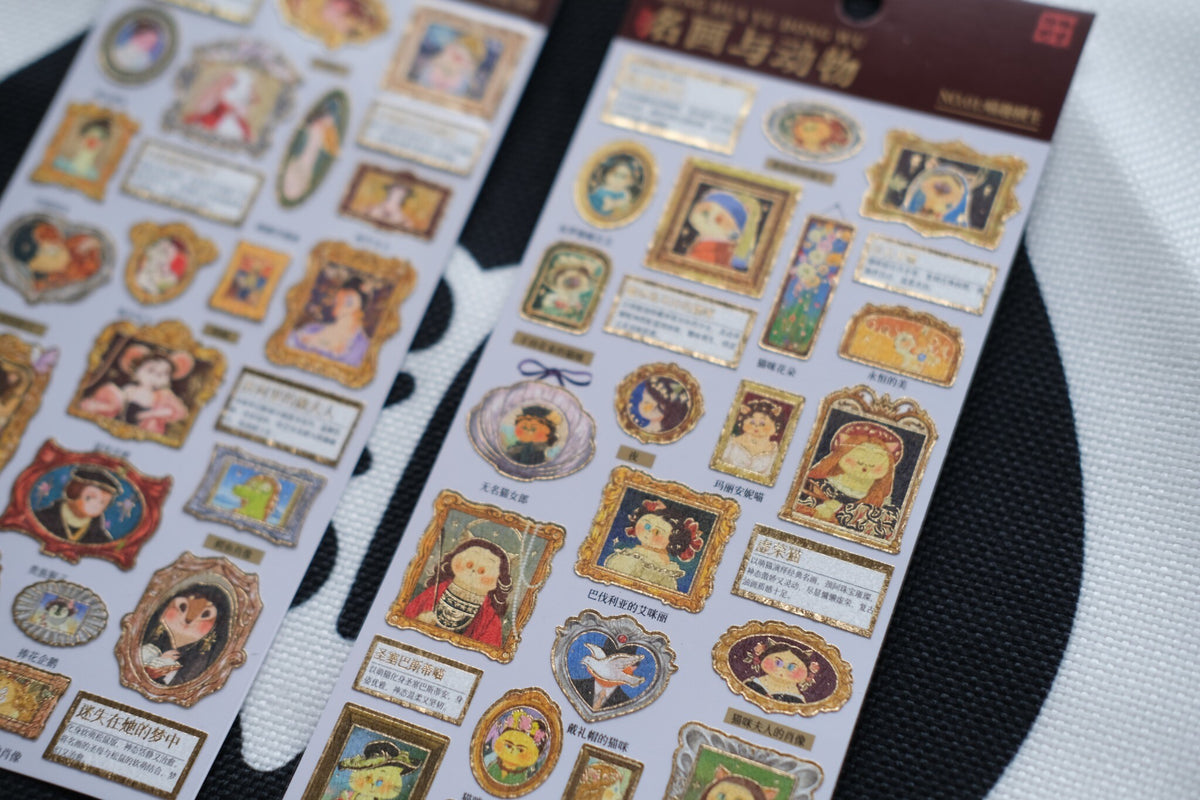 Masterpieces Gone Wild – Art & Animals Sticker Set