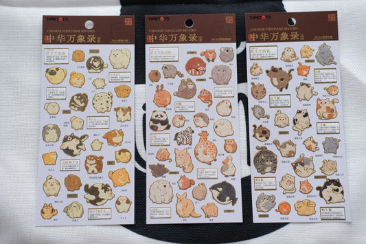 The Roundest Residents – Chubby Animals Sticker Set