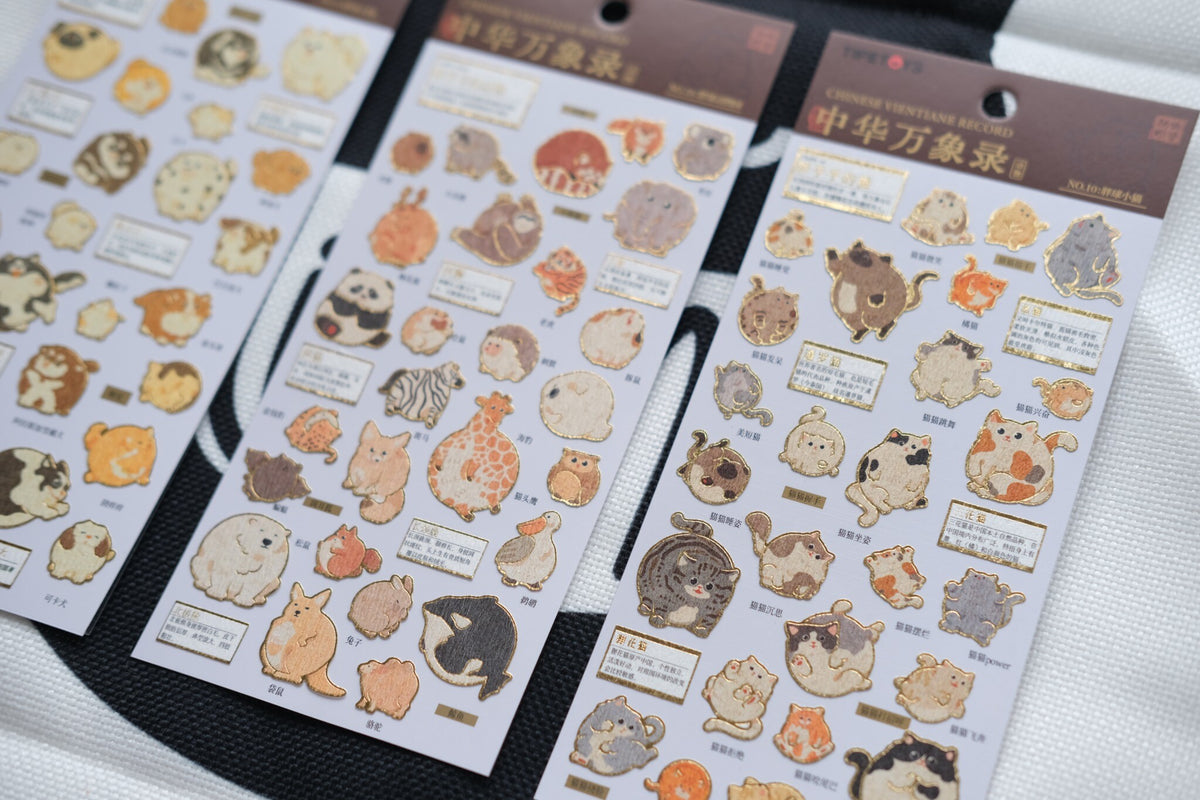 The Roundest Residents – Chubby Animals Sticker Set