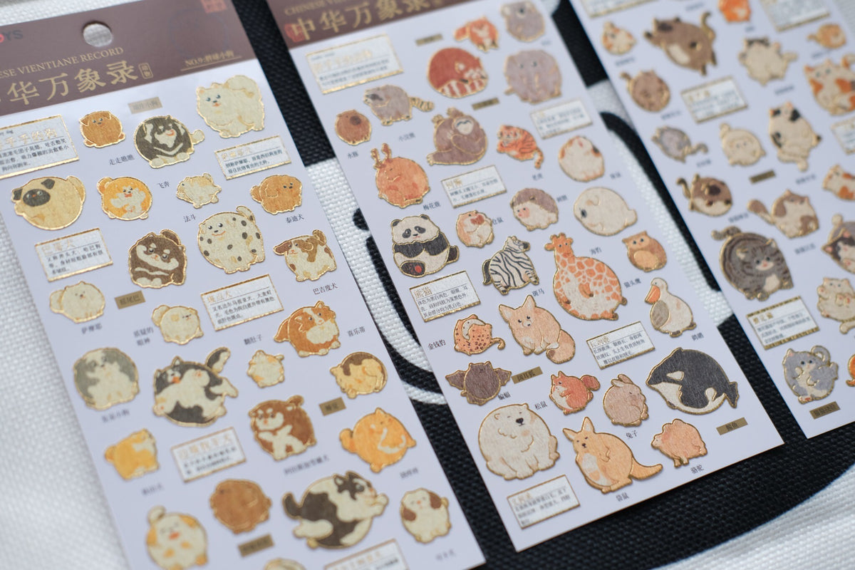 The Roundest Residents – Chubby Animals Sticker Set